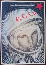 il_1588xN.1838675121_gi6x