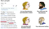 Thread 213076482 OP Image