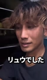 Thread 213078671 OP Image