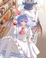 rem