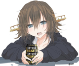 batteryextended