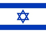 1920px-Flag_of_Israel.svg