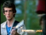 1982 - B.A. Rock - Maribel se durmió - Spinetta Jade (HQ) 0-22 screenshot