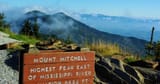 Mount_Mitchell.2e16d0ba.fill-1200x630.format-jpeg