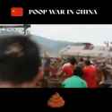 Chinese poop wars_thumb.jpg