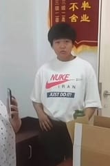 Chinese shirt