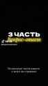 download (6) (1)_thumb.jpg
