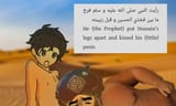 Thread 213142180 OP Image