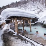 tsuru_no_yu_onsen_hiver