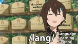 language learning general
