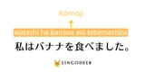 Japanese-romaji