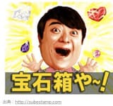 ダウンロード (17)