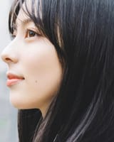 45J3dt2vNRg