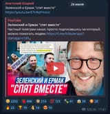 ы