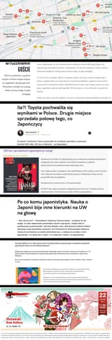 JapanOfEurope3