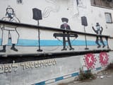 IMG_20250724_193044