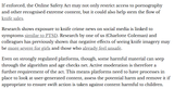 internetloisence