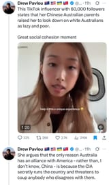 Thread 213110013 OP Image