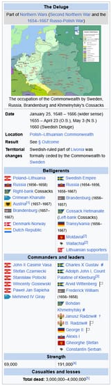 1734959663200012