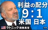 スクリーンショット 2025-07-25 073228
