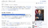 スクリーンショット 2025-07-25 073827
