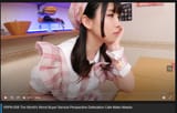 Capture
