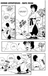 CH215 PG001
