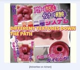 Thread 213119296 OP Image