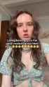 jellycatfishing_1111111_thumb.jpg