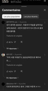 Thread 213120039 OP Image