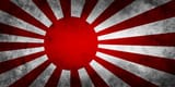 imperial_flag_of_japan_by_ozelotstudios-d5lx28c