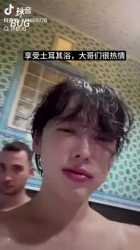 Thread 213121121 OP Image
