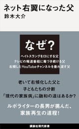 71jqG-I4i5L._SL1500_