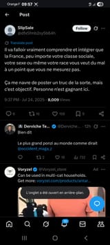 Screenshot_20250725_095733_Chrome