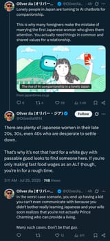 Thread 213128214 OP Image