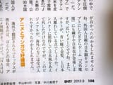 hGqwfbt