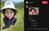 Thread 213130438 OP Image