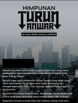 Turun Anwar