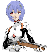 Gun Rei