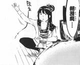 AKB49〜恋愛禁止条例〜 09 – 161