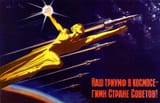 Sovietspaceposters-3
