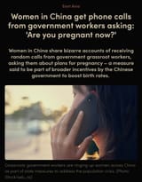 china solution tfr