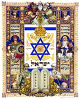 visual history of israel
