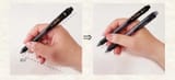 i have a pen