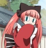 742