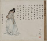 1759614039d13cd10