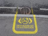 1200px-Drain_Cover_EN_124-D400_with_Notice_Logi_tn_Tallinn_24_September_2021