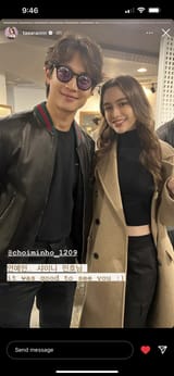 221019-minho-with-russian-model-dasha-taran-via-instagram-v0-b7lv7eu4pru91