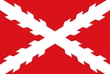 Flag_of_Patriotic_Army_of_Ecuador_1809.svg