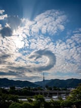 雲龍